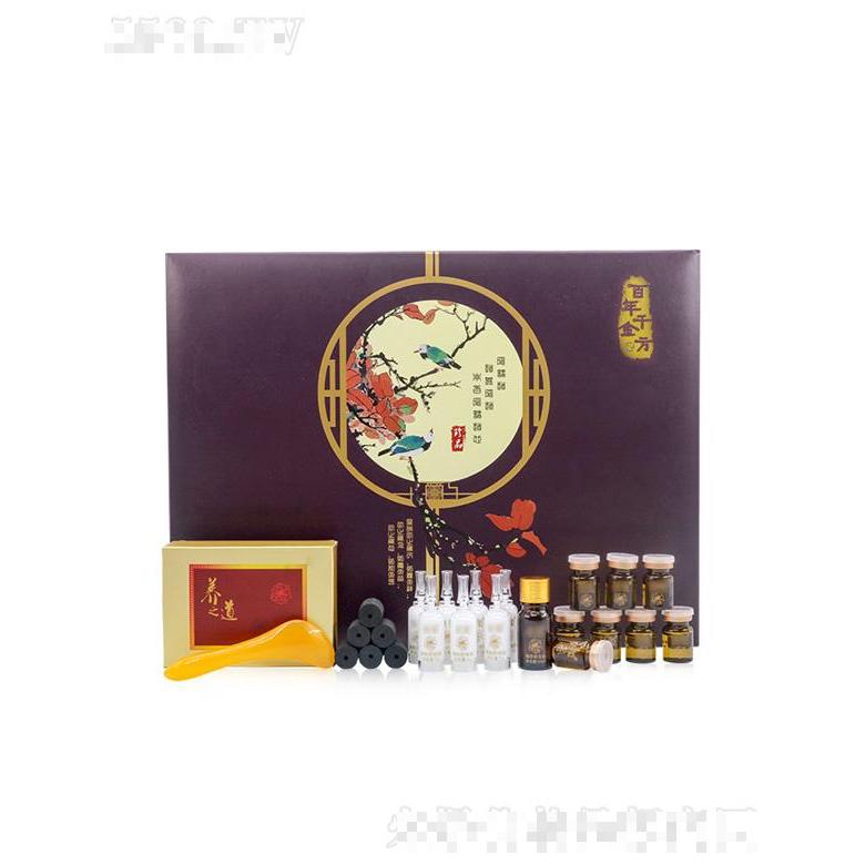 歐妃耳部按摩艾灸耳療套盒