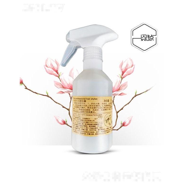 廣州市優尚   閃鉆蜂蜜Q10系列水光塑形露   輕盈保濕