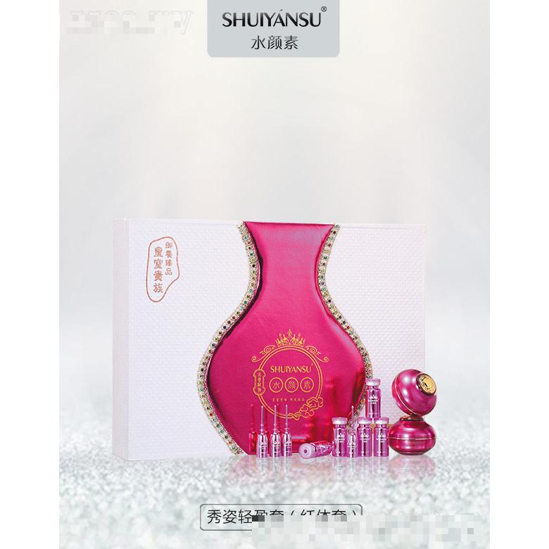 水顏素秀姿輕盈套（纖體套）