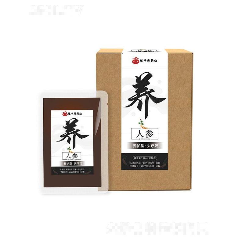 安徽省福牛堂   福牛康人參養(yǎng)發(fā)頭療液   頭油護(hù)發(fā)