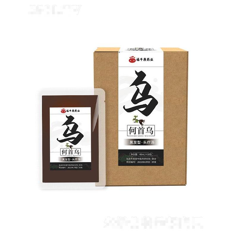安徽省福牛堂   福牛康何首烏烏發(fā)型頭療藥包   熏蒸專用