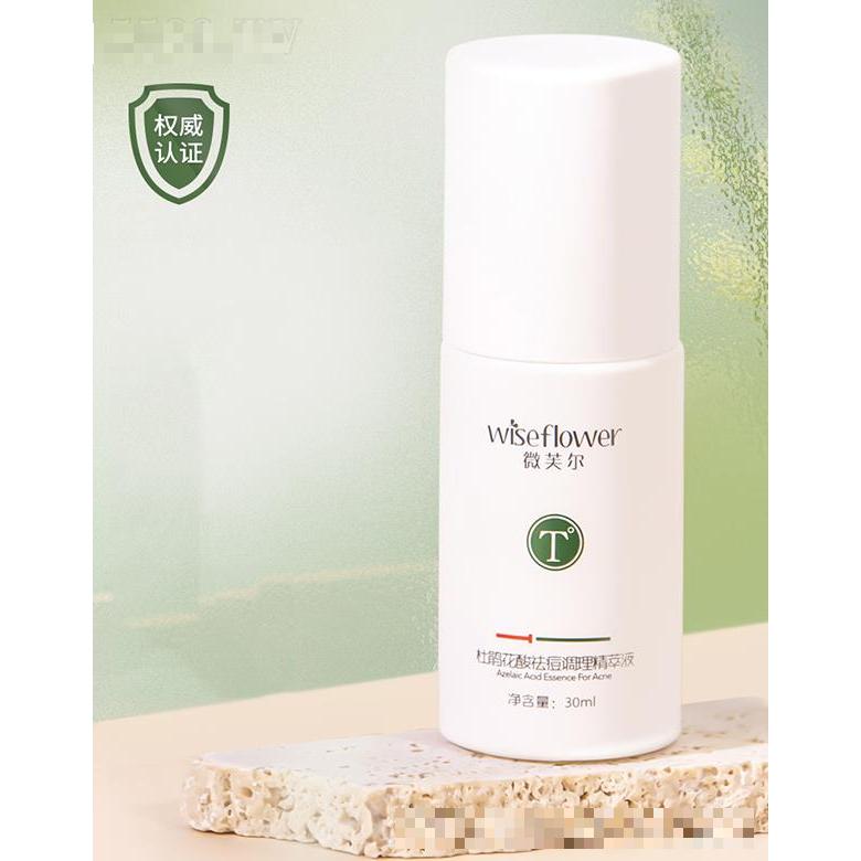 南京思膚緹健康管理有限公司