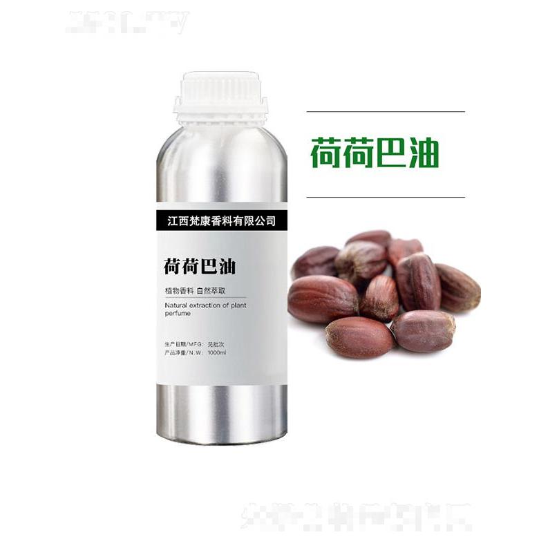 梵康荷荷巴油 1000ml
