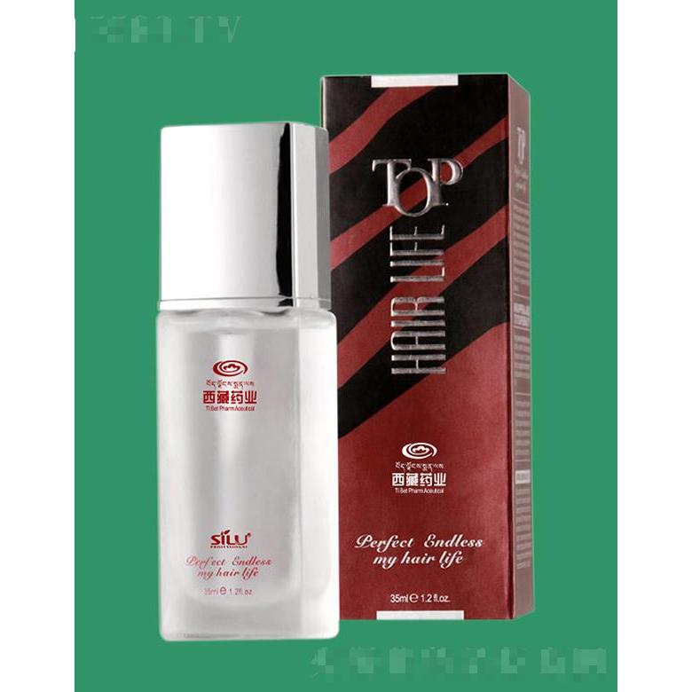 絲露杰發之香水護發精油 35ml去除異味潤發修復