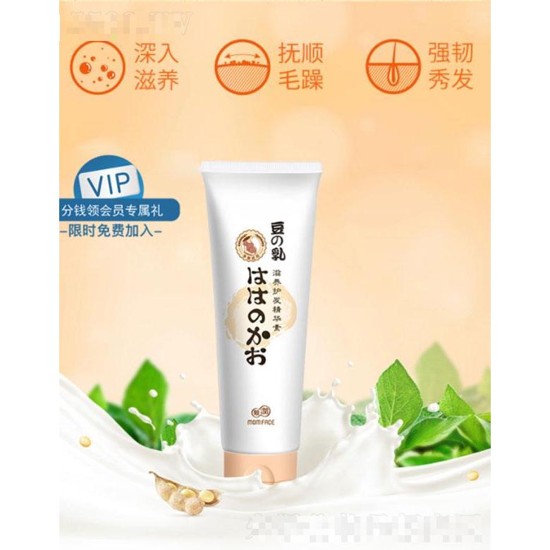 廣州市淮杰實業有限公司