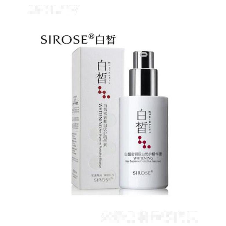 深圳市美姿妍商貿有限公司