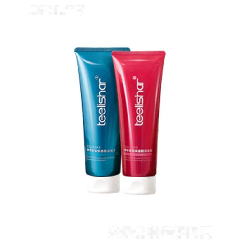 武漢嘉迷化妝品有限公司