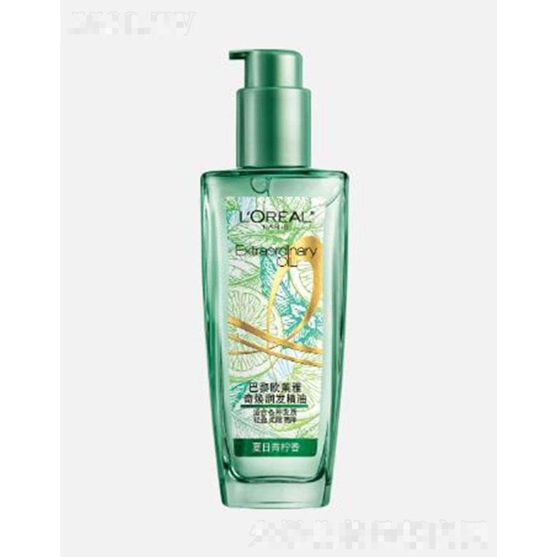 巴黎歐萊雅奇煥潤發精油 夏日青檸香 清爽不油膩