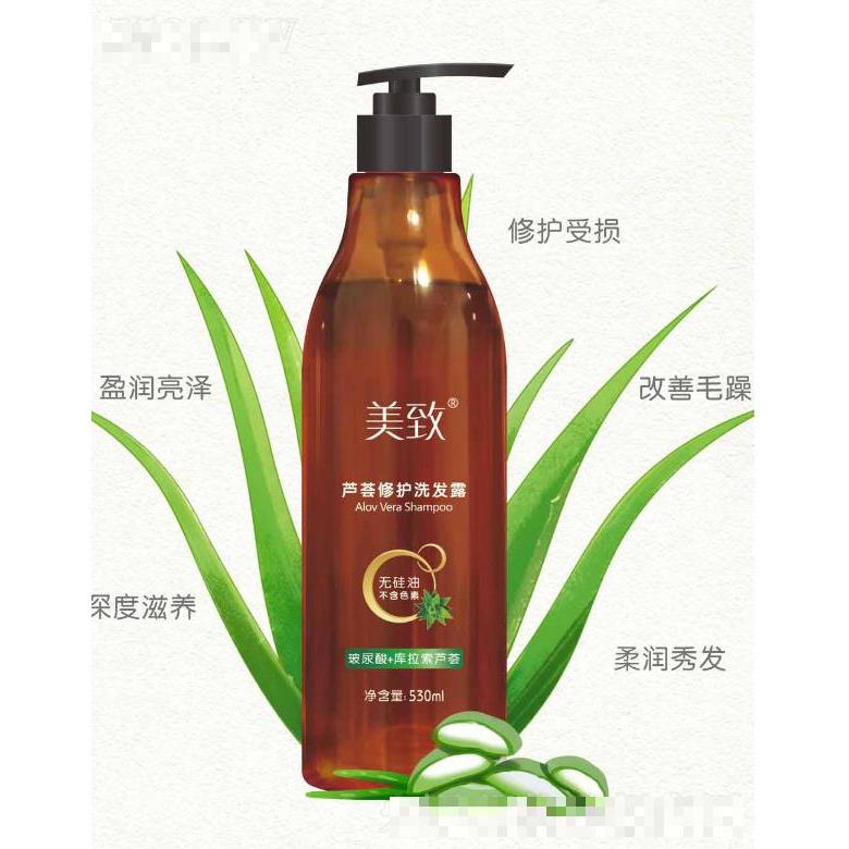 廈門植護坊生物技術有限公司