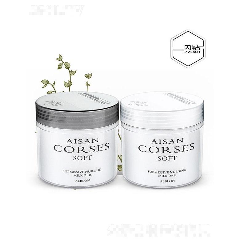 廣州市優尚   鉆發膜修護還原蛋白酸發膜    受損修復