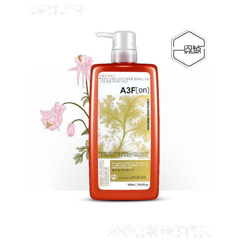 廣州市優尚   閃鉆玻尿酸一分鐘修復發膜   柔順滋養