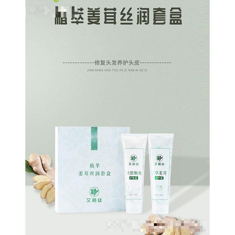 河南絲航生物科技有限公司