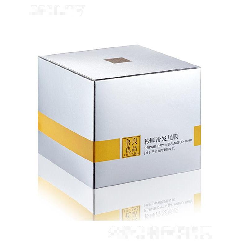 魯良優(yōu)品秒順滑發(fā)尾膜 275ml