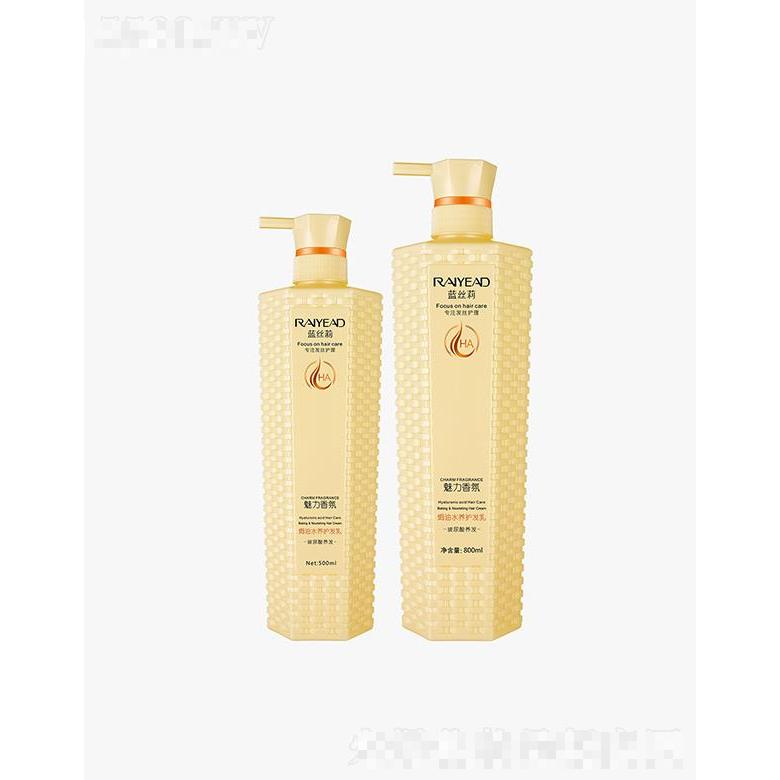 馥佩藍絲莉焗油水養護發乳（玻尿酸）   飄逸柔順