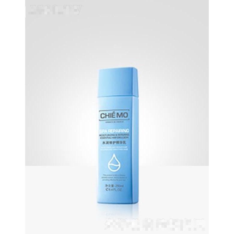 清妙2101-2X 水潤修護精華乳 250ml針對發(fā)絲受損分叉暗啞毛躁