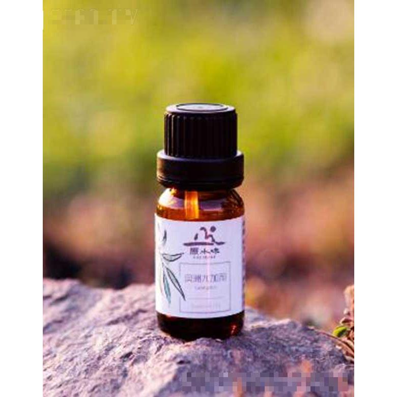 原水味10ml尤加利單方精油清新空氣防護舒緩香熏泡澡