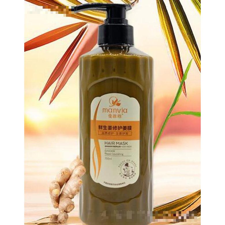 曼維雅鮮生姜修護(hù)姜膜