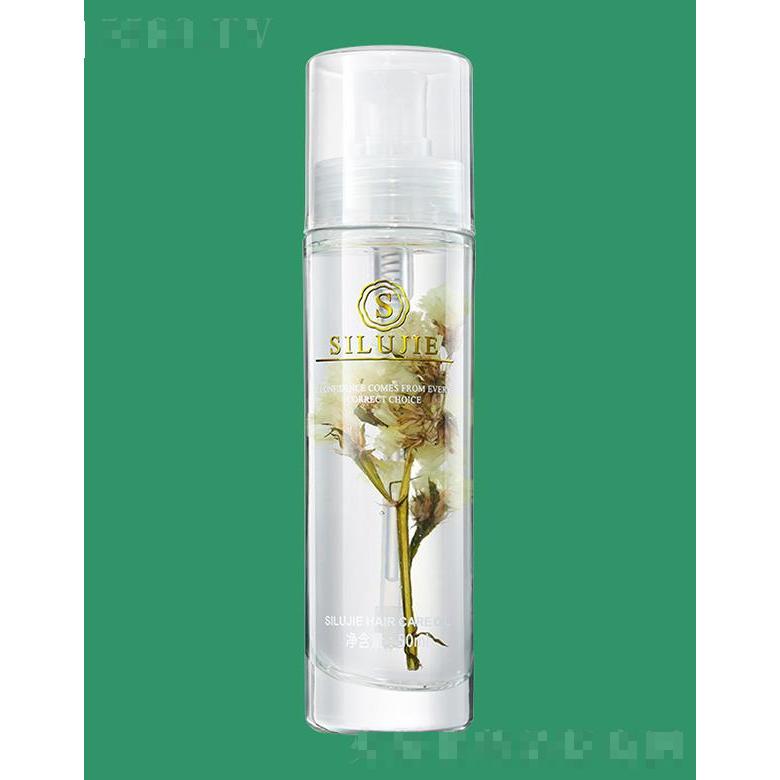 絲露杰油咖自然花語植物護發精油 50ml發質芬香水潤柔亮順滑