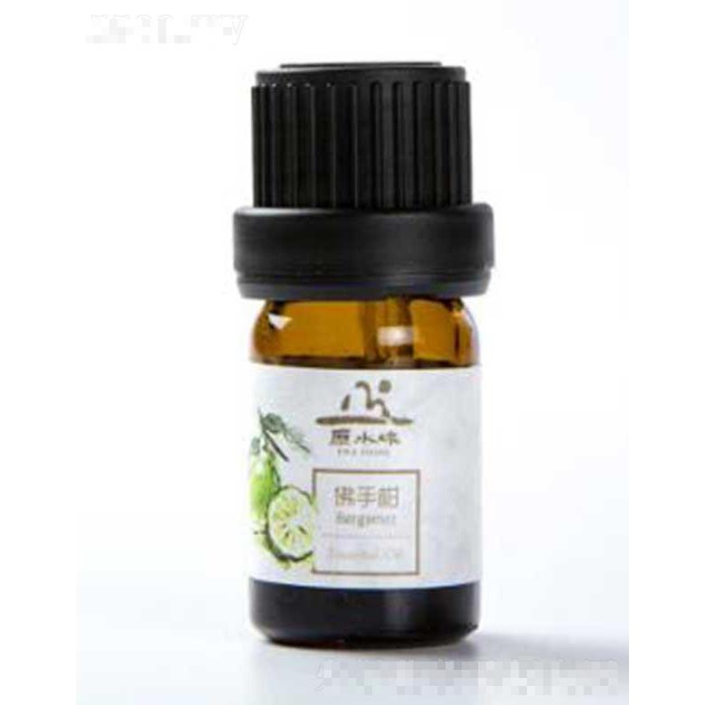 原水味佛手柑精油5ml專注適合油性肌膚香熏精油單方精油