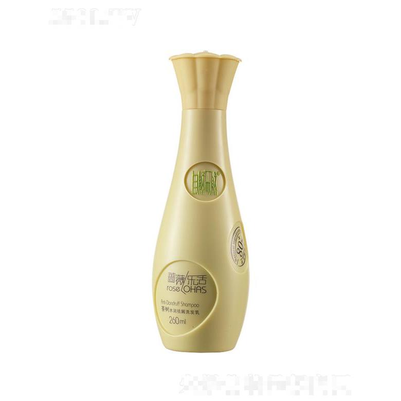 自然而然茶樹水潤祛屑洗發乳  260ml抑制頭皮屑