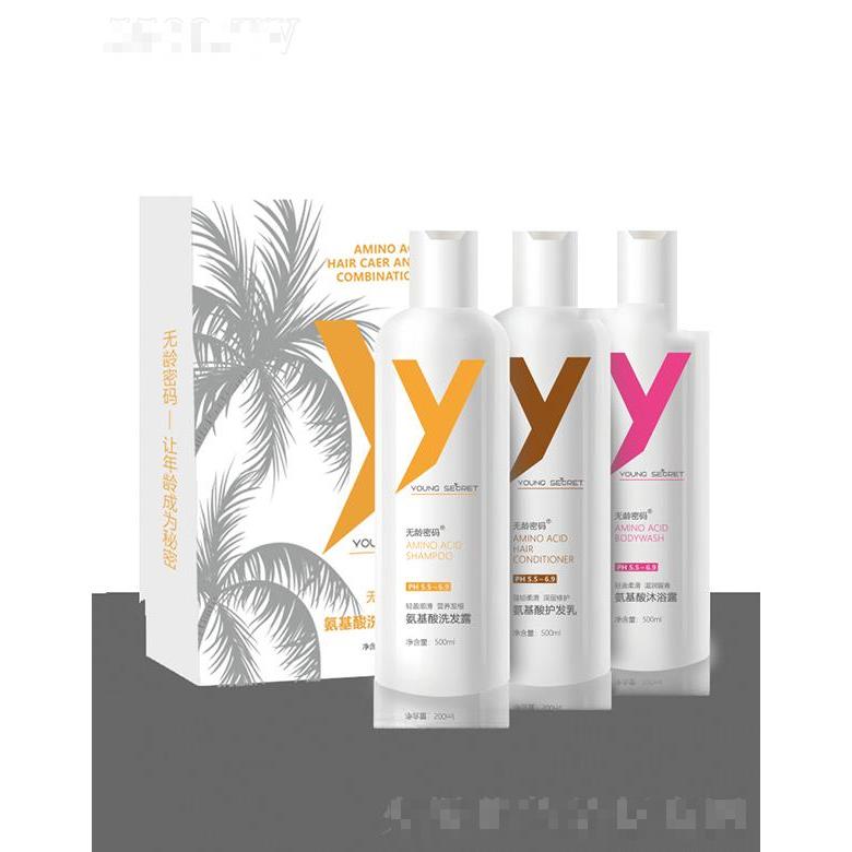 無齡密碼洗發水  氨基酸溫和清潔  柔順改善毛躁  滋潤營養無硅油清爽洗發露