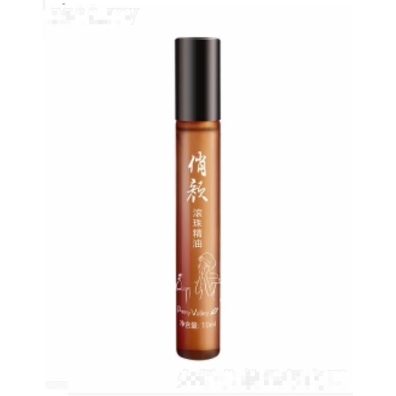 俏顏滾珠精油 10ml