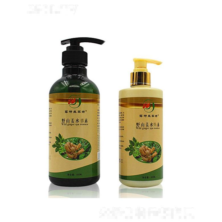 露特絲罕娜野山姜水養素  防止頭發干枯分叉