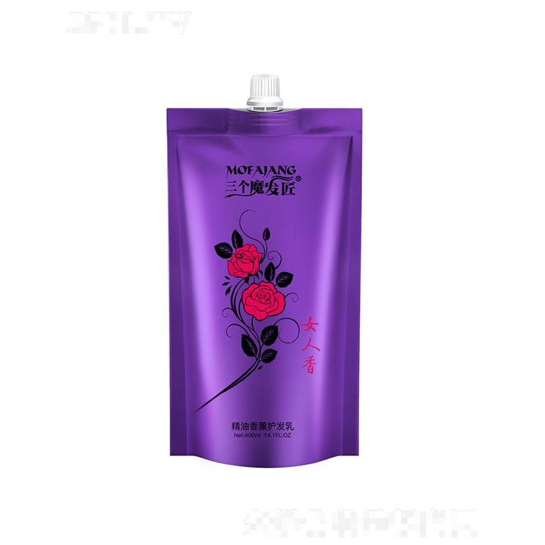 三個魔發匠精油香薰護發乳 精油香薰衣草順滑修護袋裝