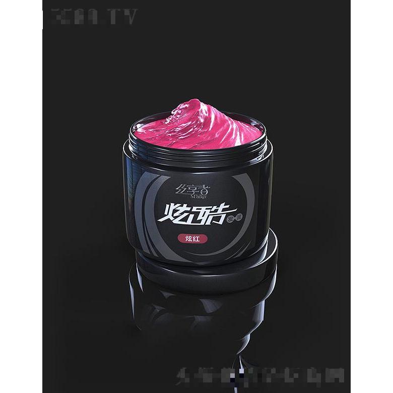 絲享者一次性造型發(fā)泥  調(diào)整輕松