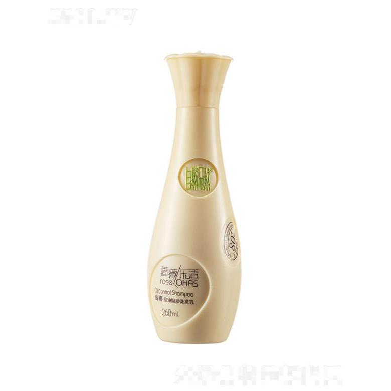 廣東自然而然日用品有限公司