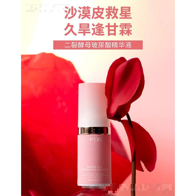 上海尋夢說生物科技有限公司