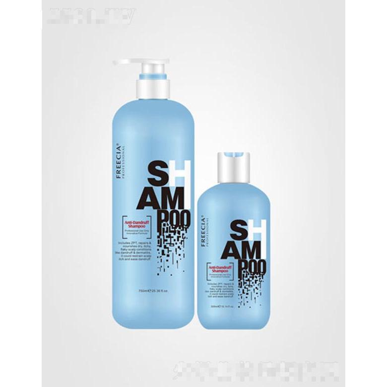 弗茜雅去屑洗發露 300ml/750ml抑制頭皮瘙癢和頭皮屑