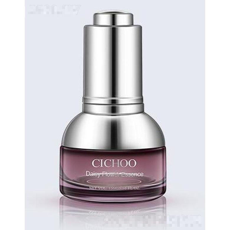 廣州天瓷化妝品有限公司