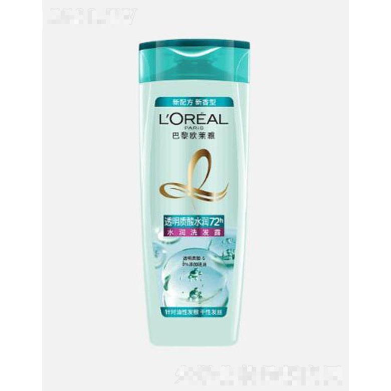 歐萊雅透明質酸水潤去屑洗發露 200ml有效去屑秀發飄逸水漾潤澤