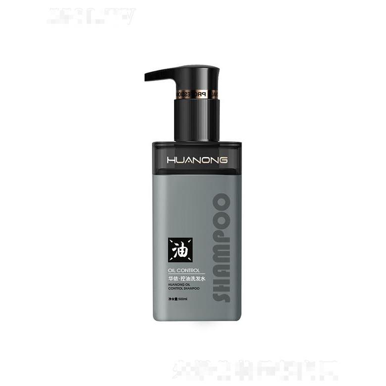 華儂清爽控油洗發水 深層清潔 豐盈蓬松  強韌發質去屑止癢洗發露