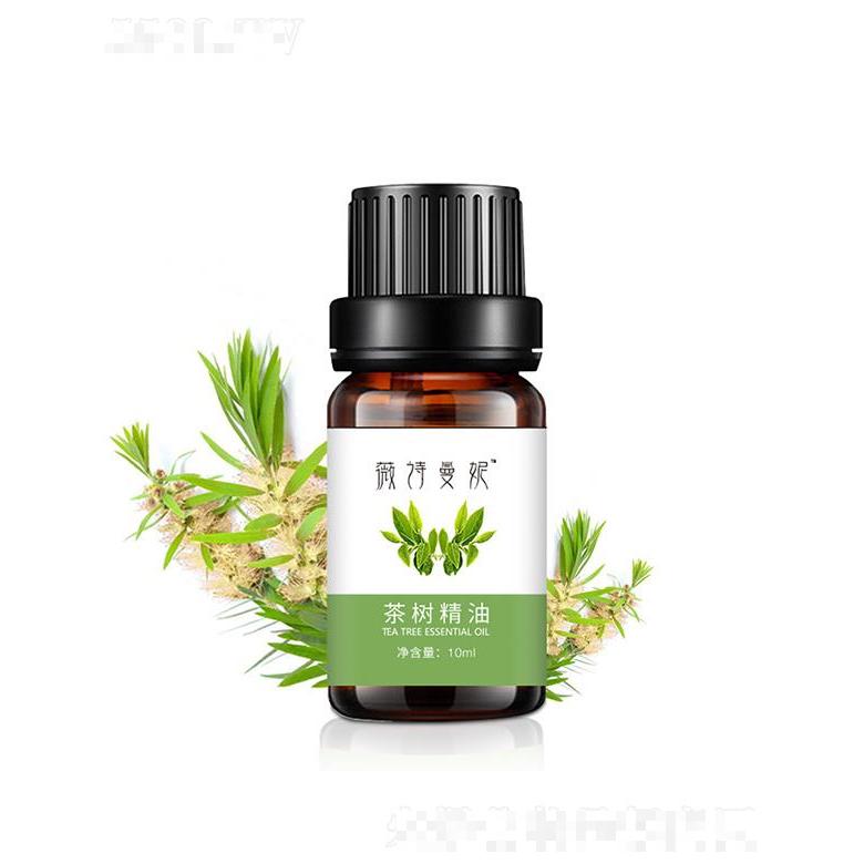 江西軒意   薇詩曼妮茶樹精油   提亮膚色   平衡油脂