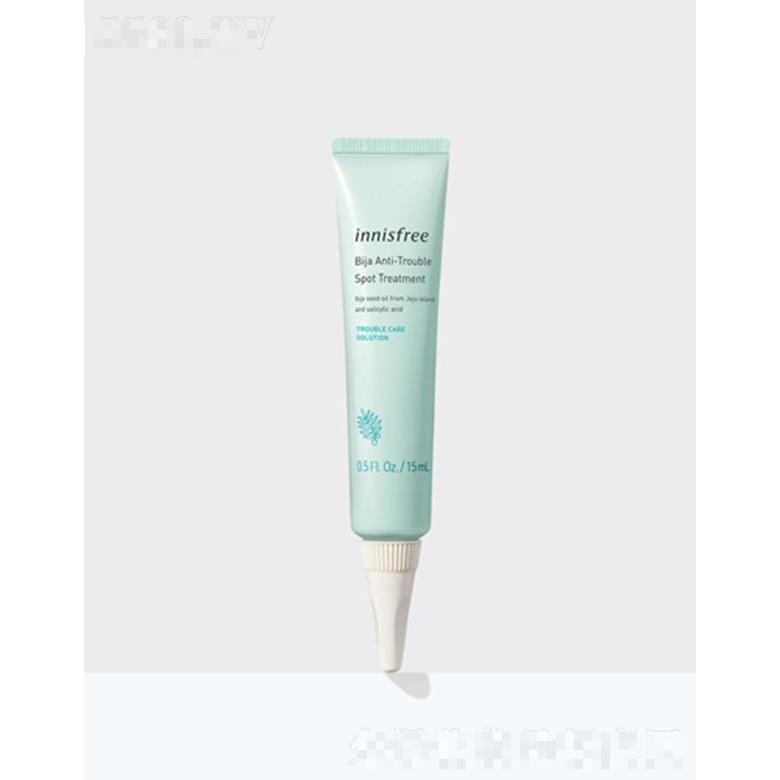 悅詩風吟香榧清痘凈顏密集精華素 15ml良好肌膚修護能力