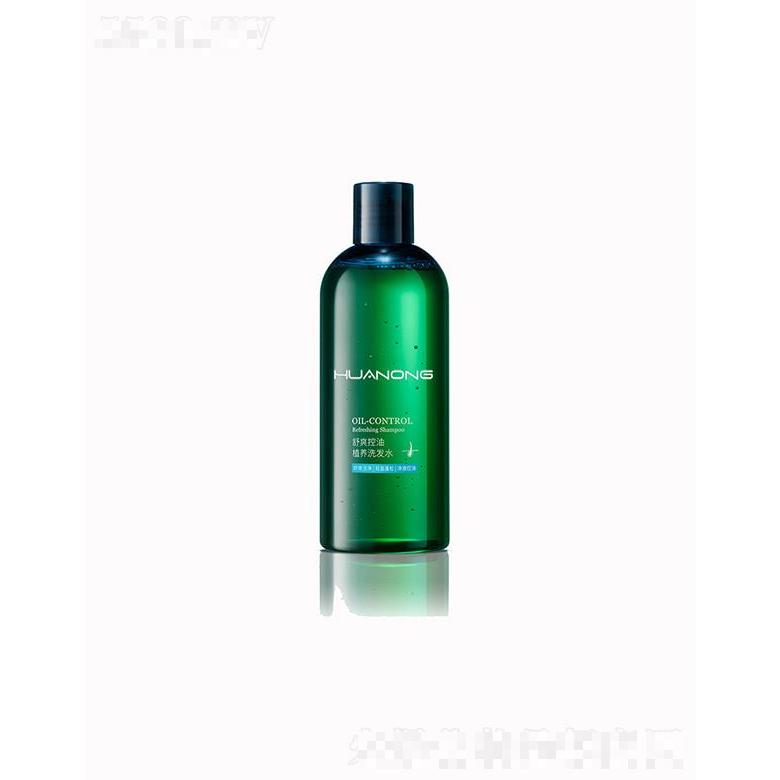 華儂舒爽控油植養洗發水  深層清潔  平衡油脂  去屑止癢無硅油洗發露