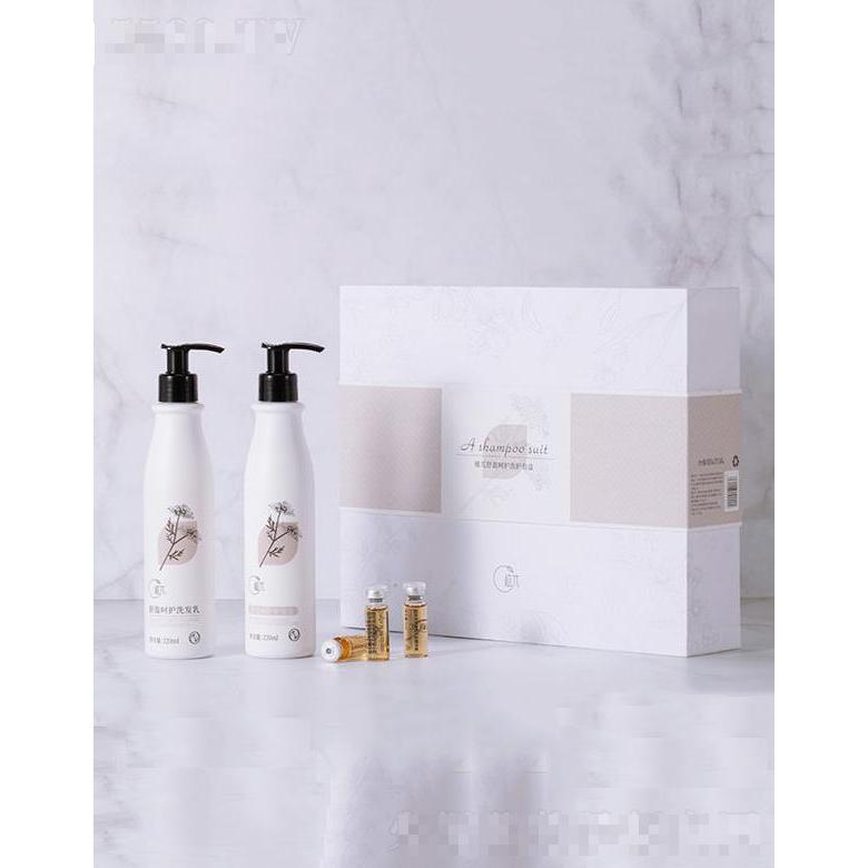 植兀舒盈呵護(hù)護(hù)發(fā)乳  抵御傷害