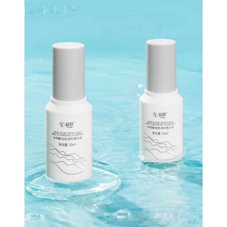 南京天縱易康生物科技股份有限公司