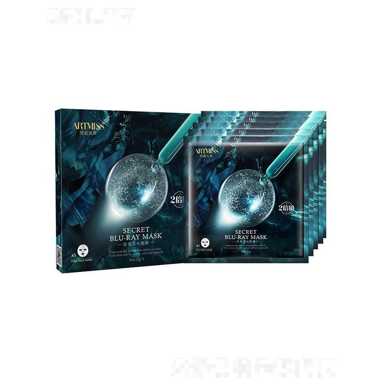 Artmiss肌密面膜補水滋潤藍光面膜