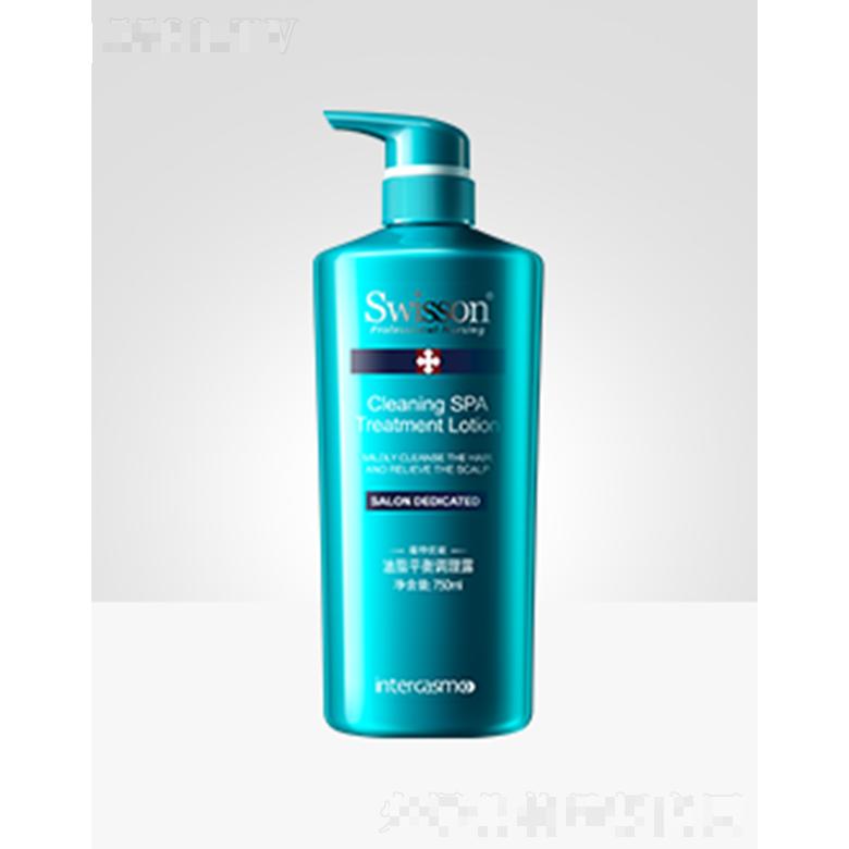 蘊特優(yōu)能YS104Z 油脂平衡調理露 750ml凈化頭皮頭發(fā)光澤與韌性