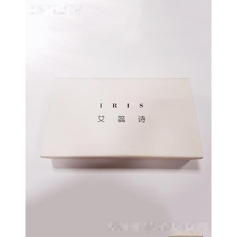 艾蕊詩海臀公主套盒