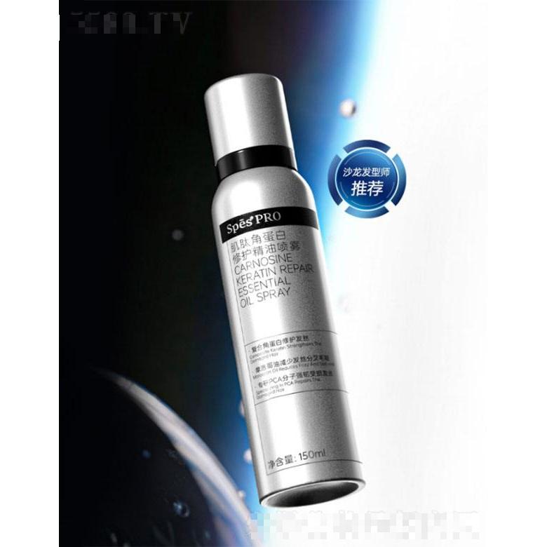 浙江浩邁科技有限公司