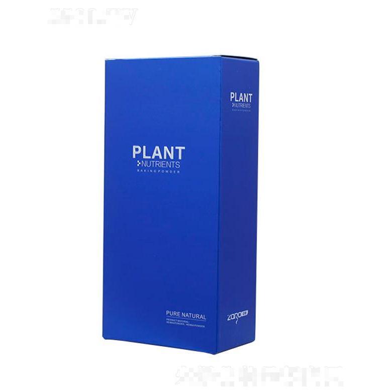 經典藍盒   光澤度高