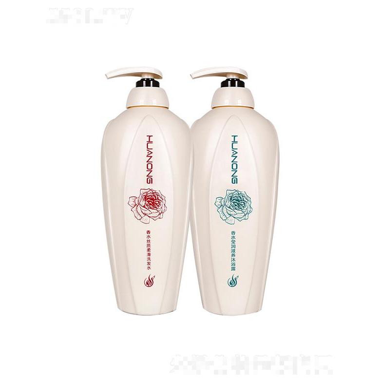 華儂香水洗護套裝  滋潤營養  柔順清爽  控油蓬松洗發水沐浴露
