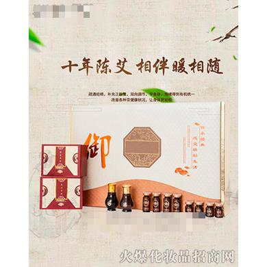 美容院養生艾絨套盒