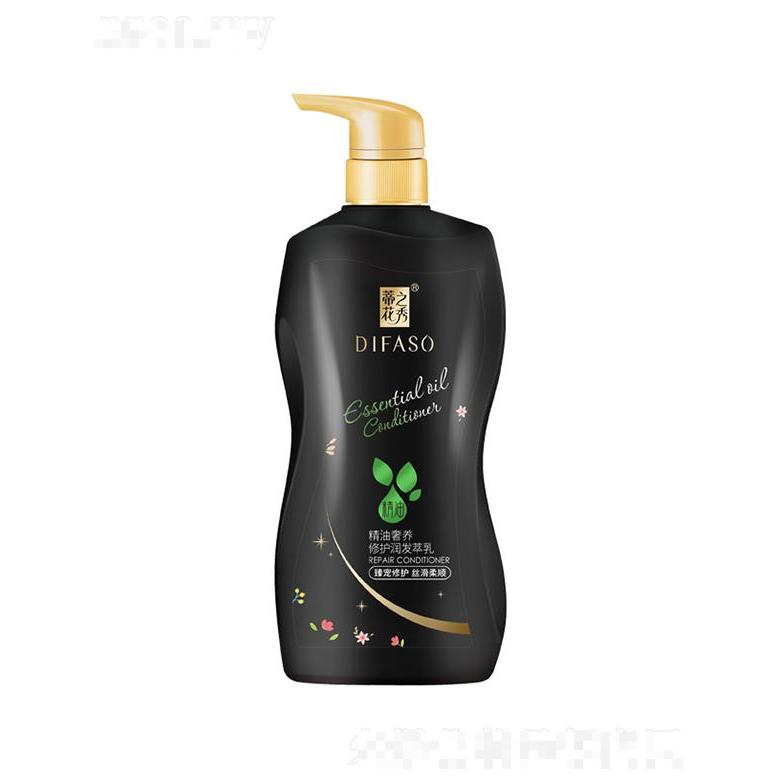 蒂花之秀精油奢養修護潤發萃乳（臻寵修護絲滑柔順）700ml