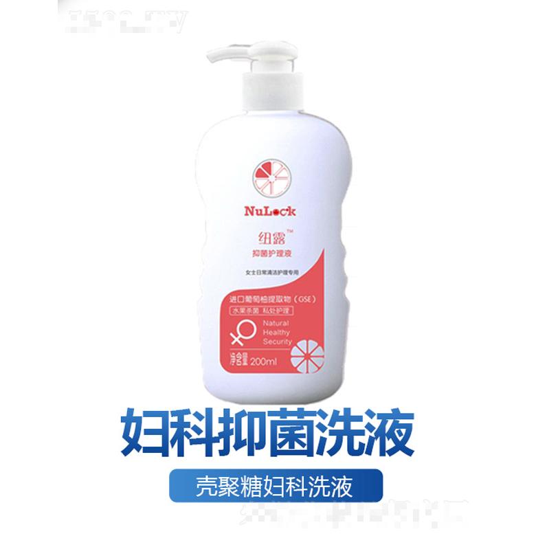 山東貝諾醫藥生物科技有限公司