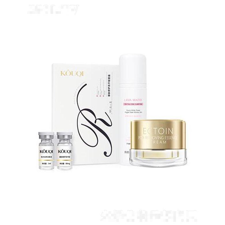 蔻琦痘肌修護(hù)套裝 舒緩修護(hù)痘痘肌